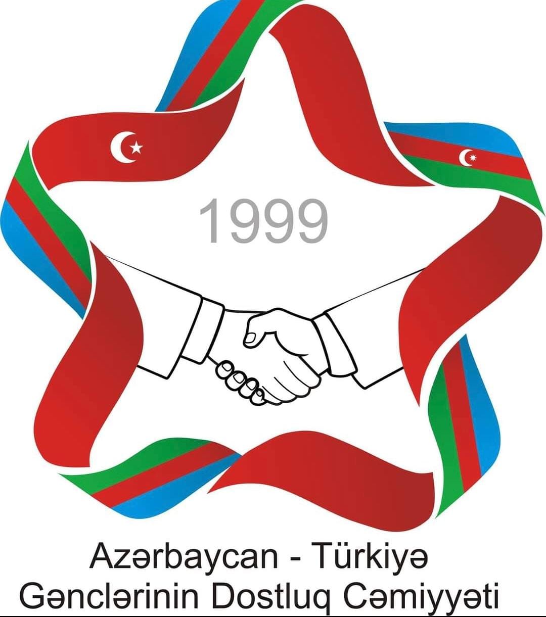 Azərbaycan-Türkiyə Gənclərinin Dostluq Cəmiyyəti İctimai Birliyi