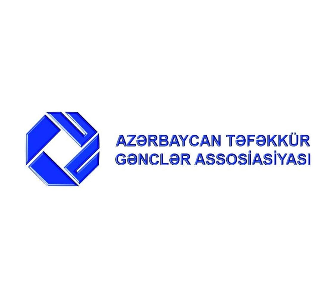 Azərbaycan Təfəkkür Gənclər Assosiasiyası İctimai Birliyi